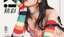 当代吃瓜少女,揭秘新时代年轻女性的生活态度与价值观