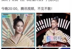 海娃吃瓜,一场夏日清凉的甜蜜冒险