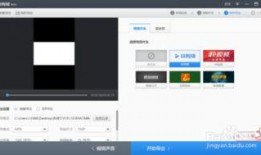 吃瓜视频开头剪辑,揭秘热门事件幕后真相
